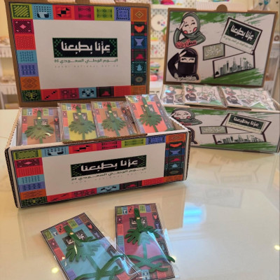 تعليقة النخله مجسم جلد اصلي