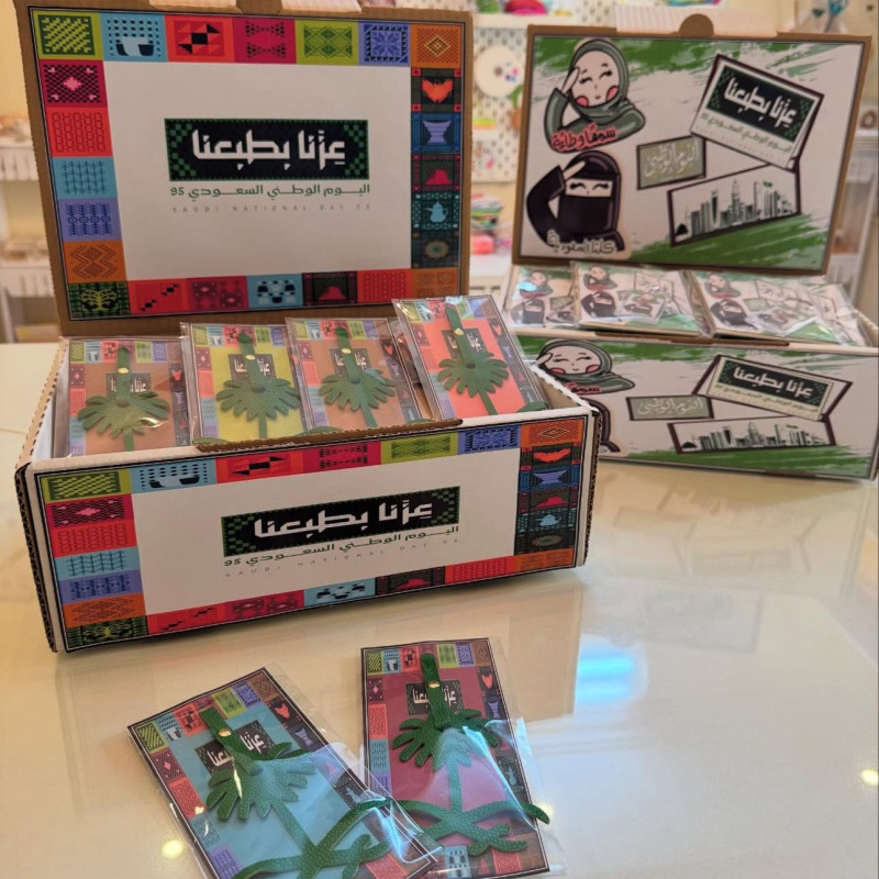 تعليقة النخله مجسم جلد اصلي