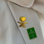 بروشات متنوعة لليوم الوطني السعودي 95