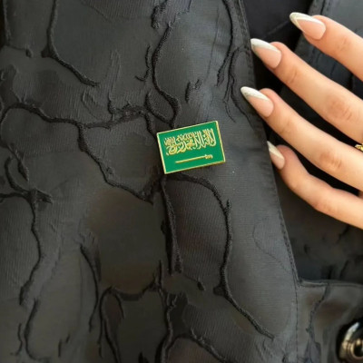 بروشات متنوعة لليوم الوطني السعودي 95