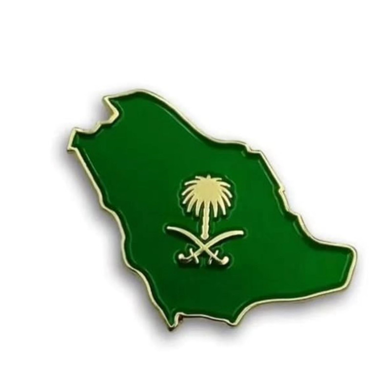 بروشات متنوعة لليوم الوطني السعودي 95