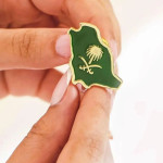 بروشات متنوعة لليوم الوطني السعودي 95