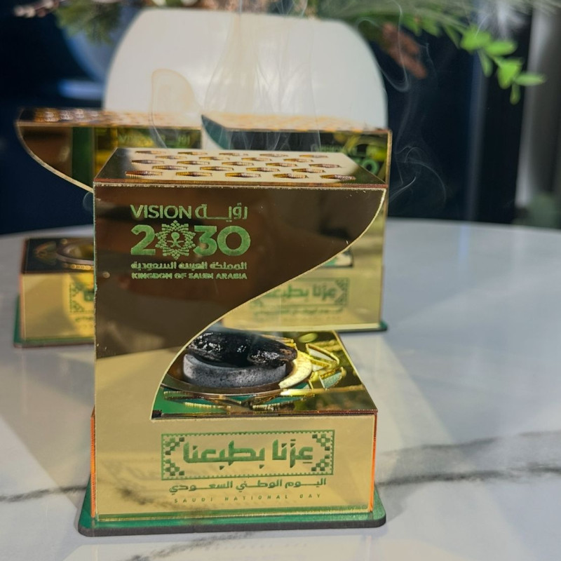 مبخره المملكة بهوية اليوم الوطني السعودي 95