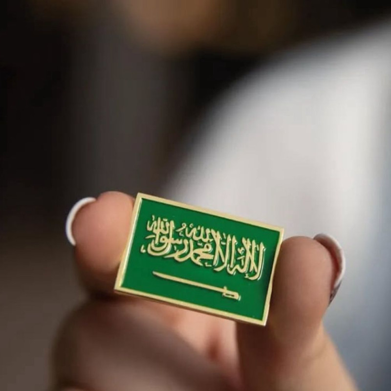 بروشات متنوعة لليوم الوطني السعودي 95