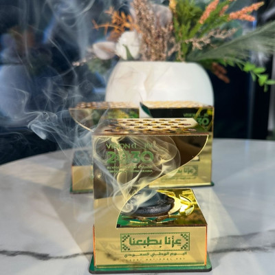 مبخره المملكة بهوية اليوم الوطني السعودي 95