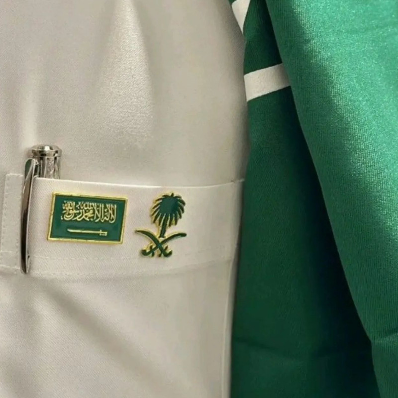 بروشات متنوعة لليوم الوطني السعودي 95