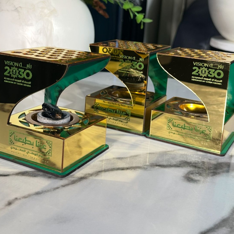 مبخره المملكة بهوية اليوم الوطني السعودي 95