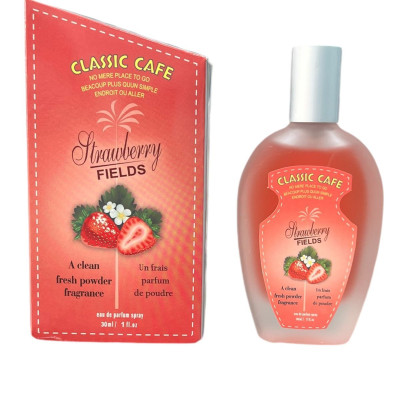 درزن عطر أطفال كلاسيك كافي